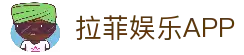 客户端下载